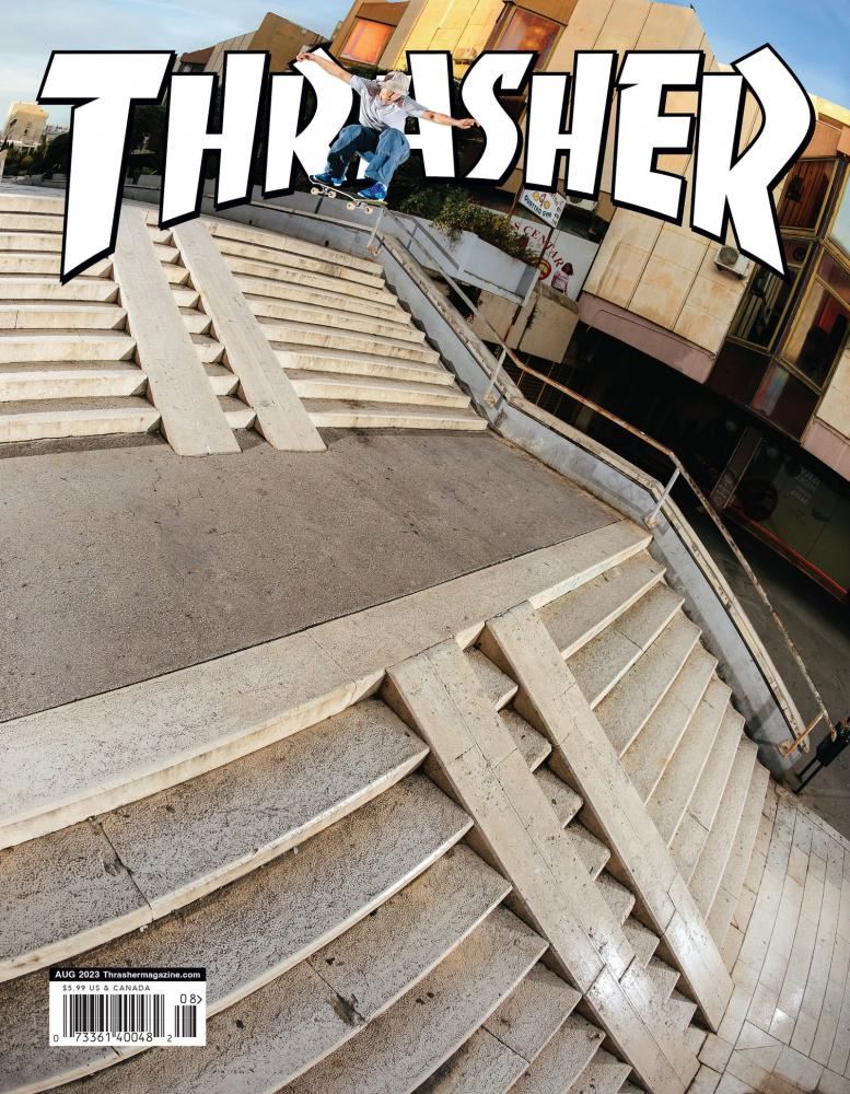 Thumbnail 1
